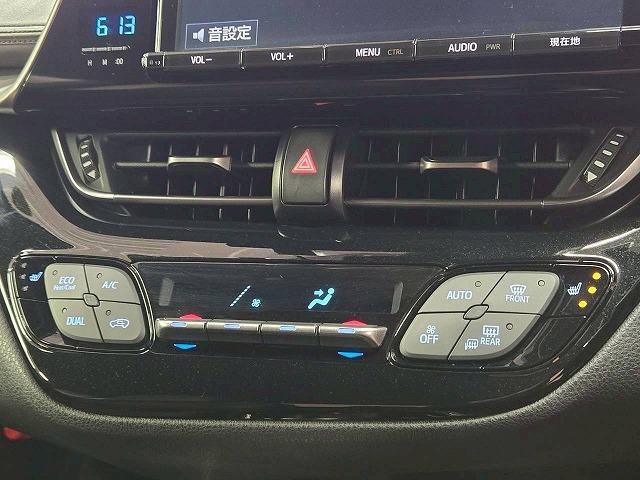 Ｃ－ＨＲ ハイブリッド　Ｇ　純正９型ナビＴＶ／ＢＳＭ／衝突軽減ブレーキ／ドライブレコーダー／レーンアシスト／コーナーセンサー／レーダークルーズ／シートヒーター／オートホールド／ブラインドスポット／１８インチアルミ／ＥＴＣ（68枚目）