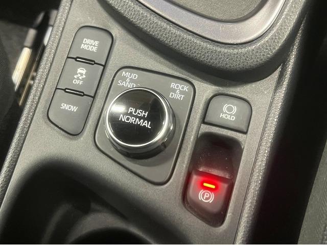 ヤリスクロス Ｇ　寒冷地／バックカメラ／レーダークルーズ／ＥＴＣ／ディスプレイオーディオ／Ｂｌｕｅｔｏｏｔｈ接続／ＵＳＢ端子／ＨＤＭＩ／衝突軽減／レーンアシスト／オートハイビーム／コーナーセンサー／ＥＴＣ（34枚目）