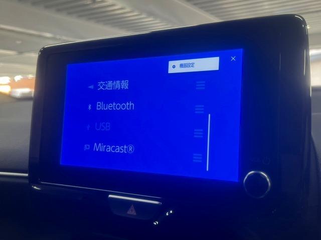ヤリスクロス Ｇ　寒冷地／バックカメラ／レーダークルーズ／ＥＴＣ／ディスプレイオーディオ／Ｂｌｕｅｔｏｏｔｈ接続／ＵＳＢ端子／ＨＤＭＩ／衝突軽減／レーンアシスト／オートハイビーム／コーナーセンサー／ＥＴＣ（39枚目）