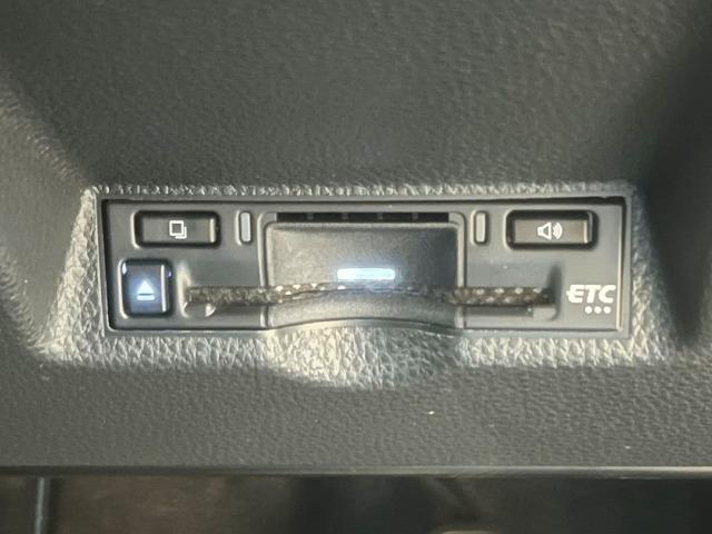 ヤリスクロス Ｇ　寒冷地／バックカメラ／レーダークルーズ／ＥＴＣ／ディスプレイオーディオ／Ｂｌｕｅｔｏｏｔｈ接続／ＵＳＢ端子／ＨＤＭＩ／衝突軽減／レーンアシスト／オートハイビーム／コーナーセンサー／ＥＴＣ（48枚目）