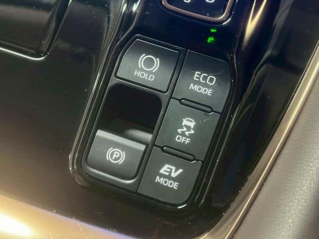 アルファードハイブリッド Executive Lounge JBL/後席モニター/両側電動/BSM/ETC/14インチナビ/全周囲/パワーシート/シートメモリ/ムーンルーフ/デジタルミラー/ベンチレーション/AC100V/衝突軽減/レーンアシスト/ETC(51枚目)