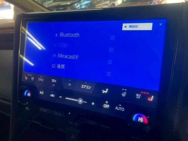 アルファードハイブリッド Executive Lounge JBL/後席モニター/両側電動/BSM/ETC/14インチナビ/全周囲/パワーシート/シートメモリ/ムーンルーフ/デジタルミラー/ベンチレーション/AC100V/衝突軽減/レーンアシスト/ETC(54枚目)