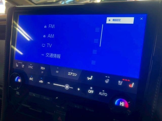 アルファードハイブリッド Executive Lounge JBL/後席モニター/両側電動/BSM/ETC/14インチナビ/全周囲/パワーシート/シートメモリ/ムーンルーフ/デジタルミラー/ベンチレーション/AC100V/衝突軽減/レーンアシスト/ETC(55枚目)