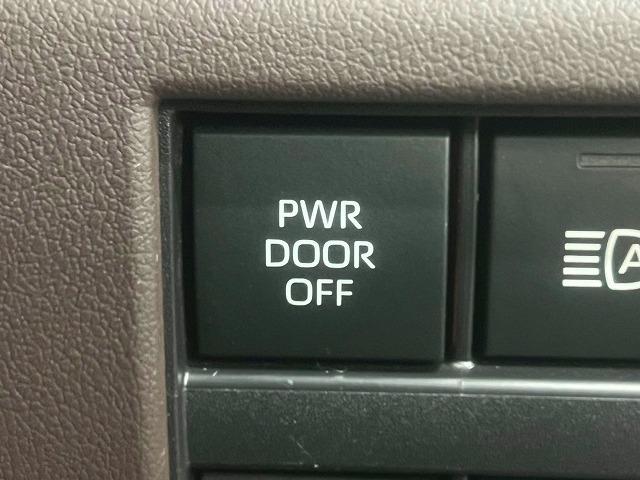 アルファードハイブリッド Executive Lounge JBL/後席モニター/両側電動/BSM/ETC/14インチナビ/全周囲/パワーシート/シートメモリ/ムーンルーフ/デジタルミラー/ベンチレーション/AC100V/衝突軽減/レーンアシスト/ETC(63枚目)