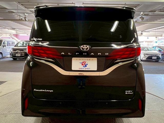 アルファードハイブリッド Executive Lounge JBL/後席モニター/両側電動/BSM/ETC/14インチナビ/全周囲/パワーシート/シートメモリ/ムーンルーフ/デジタルミラー/ベンチレーション/AC100V/衝突軽減/レーンアシスト/ETC(71枚目)