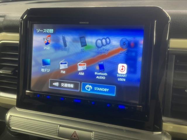 クロスビー ハイブリッドMZ ナビTV/バックカメラ/クルーズコントロール/衝突軽減/レーンアシスト/Bluetooth接続/シートバックテーブル/シートヒーター/コーナーセンサー/パドルシフト/16インチアルミ/ETC(44枚目)