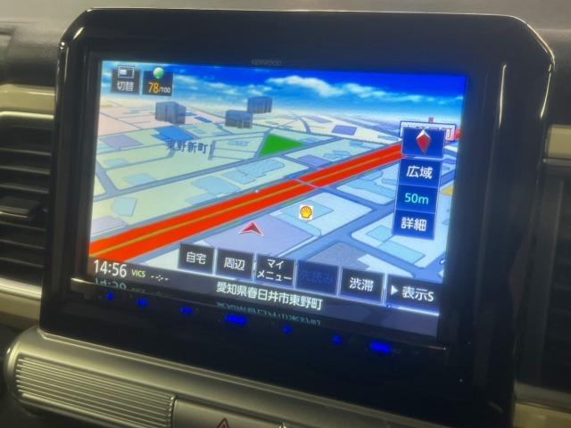 クロスビー ハイブリッドMZ ナビTV/バックカメラ/クルーズコントロール/衝突軽減/レーンアシスト/Bluetooth接続/シートバックテーブル/シートヒーター/コーナーセンサー/パドルシフト/16インチアルミ/ETC(45枚目)