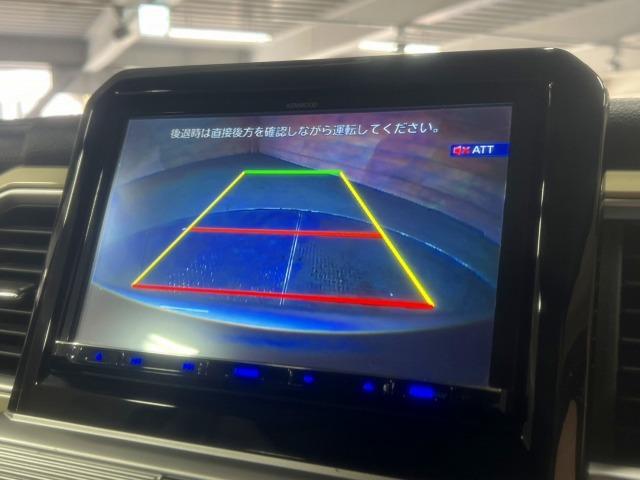 クロスビー ハイブリッドMZ ナビTV/バックカメラ/クルーズコントロール/衝突軽減/レーンアシスト/Bluetooth接続/シートバックテーブル/シートヒーター/コーナーセンサー/パドルシフト/16インチアルミ/ETC(79枚目)