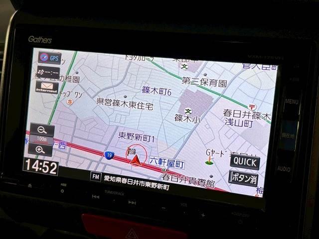 Ｎ－ＢＯＸカスタム Ｃｕｓｔｏｍ　ターボＳＳパッケージ　両側電動／オートクルーズ／ドライブレコーダー／シートヒーター／ナビＴＶ／バックカメラ／ＣＤ／ＤＶＤ再生／Ｂｌｕｅｔｏｏｔｈ接続／ベンチシート／オートエアコン／パドルシフト／１５インチアルミ／ＥＴＣ（3枚目）