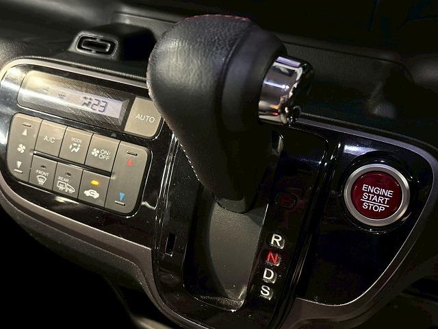 Ｎ－ＢＯＸカスタム Ｃｕｓｔｏｍ　ターボＳＳパッケージ　両側電動／オートクルーズ／ドライブレコーダー／シートヒーター／ナビＴＶ／バックカメラ／ＣＤ／ＤＶＤ再生／Ｂｌｕｅｔｏｏｔｈ接続／ベンチシート／オートエアコン／パドルシフト／１５インチアルミ／ＥＴＣ（28枚目）