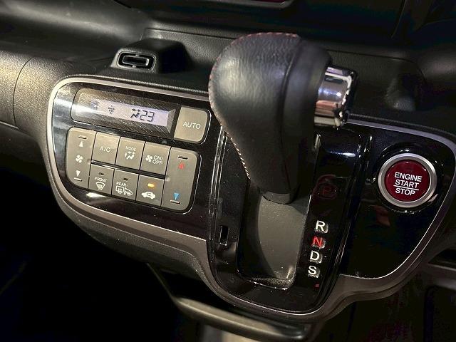 Ｎ－ＢＯＸカスタム Ｃｕｓｔｏｍ　ターボＳＳパッケージ　両側電動／オートクルーズ／ドライブレコーダー／シートヒーター／ナビＴＶ／バックカメラ／ＣＤ／ＤＶＤ再生／Ｂｌｕｅｔｏｏｔｈ接続／ベンチシート／オートエアコン／パドルシフト／１５インチアルミ／ＥＴＣ（29枚目）