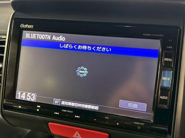 Ｎ－ＢＯＸカスタム Ｃｕｓｔｏｍ　ターボＳＳパッケージ　両側電動／オートクルーズ／ドライブレコーダー／シートヒーター／ナビＴＶ／バックカメラ／ＣＤ／ＤＶＤ再生／Ｂｌｕｅｔｏｏｔｈ接続／ベンチシート／オートエアコン／パドルシフト／１５インチアルミ／ＥＴＣ（30枚目）