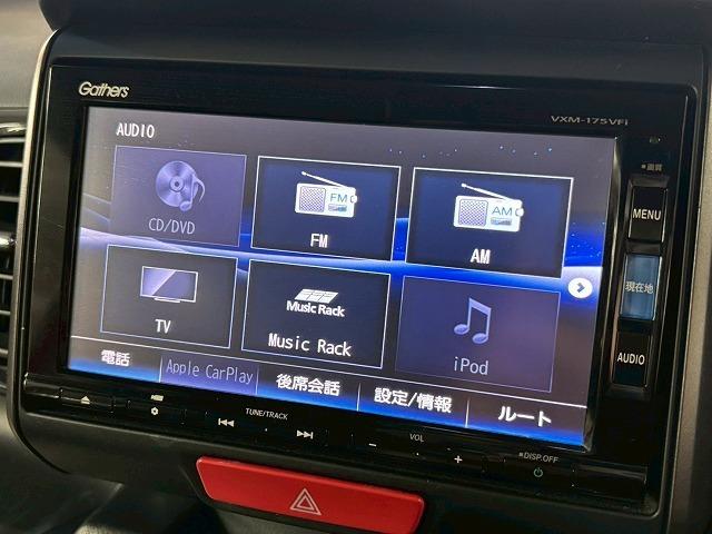Ｎ－ＢＯＸカスタム Ｃｕｓｔｏｍ　ターボＳＳパッケージ　両側電動／オートクルーズ／ドライブレコーダー／シートヒーター／ナビＴＶ／バックカメラ／ＣＤ／ＤＶＤ再生／Ｂｌｕｅｔｏｏｔｈ接続／ベンチシート／オートエアコン／パドルシフト／１５インチアルミ／ＥＴＣ（31枚目）