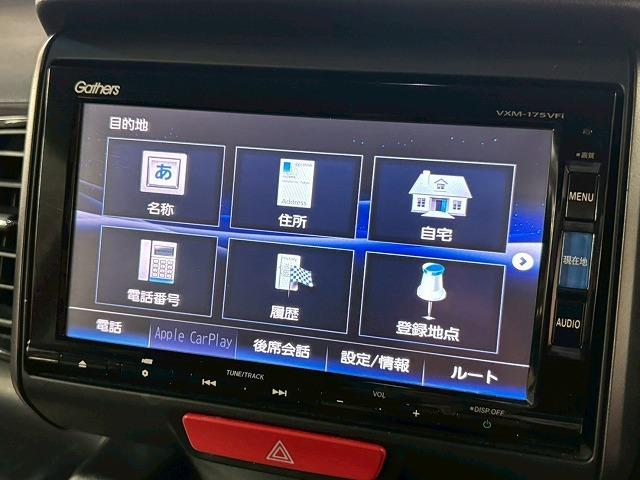 Ｎ－ＢＯＸカスタム Ｃｕｓｔｏｍ　ターボＳＳパッケージ　両側電動／オートクルーズ／ドライブレコーダー／シートヒーター／ナビＴＶ／バックカメラ／ＣＤ／ＤＶＤ再生／Ｂｌｕｅｔｏｏｔｈ接続／ベンチシート／オートエアコン／パドルシフト／１５インチアルミ／ＥＴＣ（32枚目）