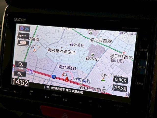 Ｎ－ＢＯＸカスタム Ｃｕｓｔｏｍ　ターボＳＳパッケージ　両側電動／オートクルーズ／ドライブレコーダー／シートヒーター／ナビＴＶ／バックカメラ／ＣＤ／ＤＶＤ再生／Ｂｌｕｅｔｏｏｔｈ接続／ベンチシート／オートエアコン／パドルシフト／１５インチアルミ／ＥＴＣ（36枚目）