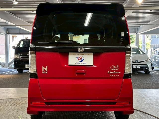 Ｎ－ＢＯＸカスタム Ｃｕｓｔｏｍ　ターボＳＳパッケージ　両側電動／オートクルーズ／ドライブレコーダー／シートヒーター／ナビＴＶ／バックカメラ／ＣＤ／ＤＶＤ再生／Ｂｌｕｅｔｏｏｔｈ接続／ベンチシート／オートエアコン／パドルシフト／１５インチアルミ／ＥＴＣ（69枚目）
