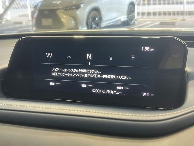 CX-30 20S プロアクティブ ツーリングセレクション 全周囲/パワーバックドア/シートヒーター/Bluetooth接続/ナビTV/ブラインドスポット/ハンドルヒーター/CD/DVD再生/パワーシート/シートメモリ/LEDライト/18インチアルミ/ETC(45枚目)
