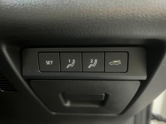 CX-30 20S プロアクティブ ツーリングセレクション 全周囲/パワーバックドア/シートヒーター/Bluetooth接続/ナビTV/ブラインドスポット/ハンドルヒーター/CD/DVD再生/パワーシート/シートメモリ/LEDライト/18インチアルミ/ETC(53枚目)