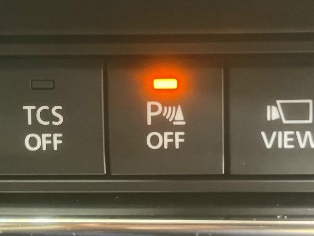 CX-30 20S プロアクティブ ツーリングセレクション 全周囲/パワーバックドア/シートヒーター/Bluetooth接続/ナビTV/ブラインドスポット/ハンドルヒーター/CD/DVD再生/パワーシート/シートメモリ/LEDライト/18インチアルミ/ETC(56枚目)