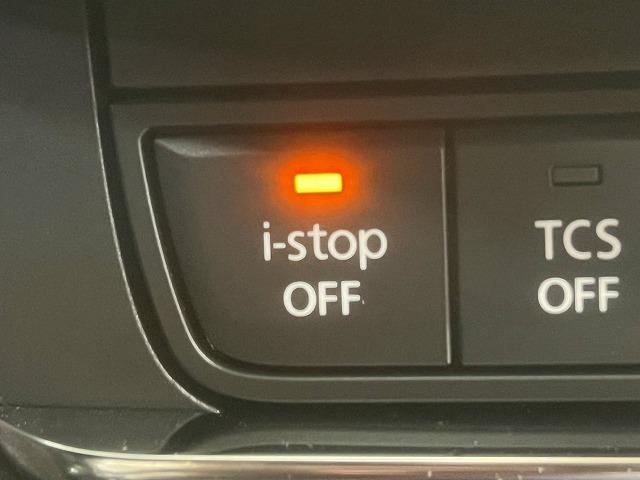 CX-30 20S プロアクティブ ツーリングセレクション 全周囲/パワーバックドア/シートヒーター/Bluetooth接続/ナビTV/ブラインドスポット/ハンドルヒーター/CD/DVD再生/パワーシート/シートメモリ/LEDライト/18インチアルミ/ETC(58枚目)