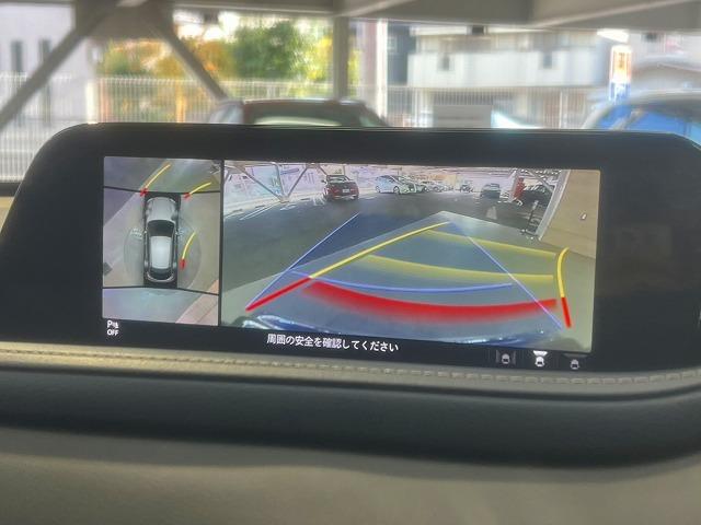 CX-30 20S プロアクティブ ツーリングセレクション 全周囲/パワーバックドア/シートヒーター/Bluetooth接続/ナビTV/ブラインドスポット/ハンドルヒーター/CD/DVD再生/パワーシート/シートメモリ/LEDライト/18インチアルミ/ETC(76枚目)