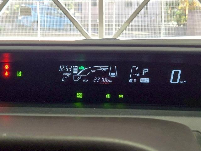 アクア Ｇ　ナビ／バックカメラ／ＬＥＤライト／クルーズコントロール／衝突軽減／レーンアシスト／コーナーセンサー／オートハイビーム／ステアリングスイッチ／ハイブリッド車／スマートキー／プッシュスタート（53枚目）