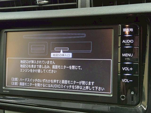 アクア Ｇ　ナビ／バックカメラ／ＬＥＤライト／クルーズコントロール／衝突軽減／レーンアシスト／コーナーセンサー／オートハイビーム／ステアリングスイッチ／ハイブリッド車／スマートキー／プッシュスタート（56枚目）