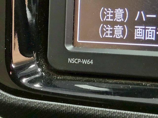 アクア Ｇ　ナビ／バックカメラ／ＬＥＤライト／クルーズコントロール／衝突軽減／レーンアシスト／コーナーセンサー／オートハイビーム／ステアリングスイッチ／ハイブリッド車／スマートキー／プッシュスタート（59枚目）