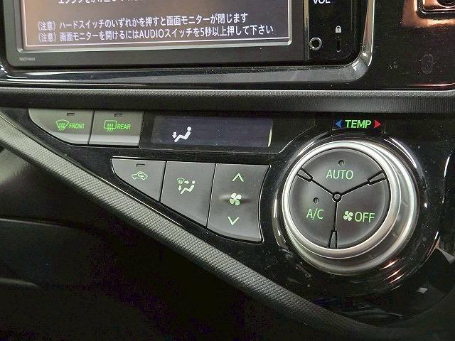 アクア Ｇ　ナビ／バックカメラ／ＬＥＤライト／クルーズコントロール／衝突軽減／レーンアシスト／コーナーセンサー／オートハイビーム／ステアリングスイッチ／ハイブリッド車／スマートキー／プッシュスタート（60枚目）