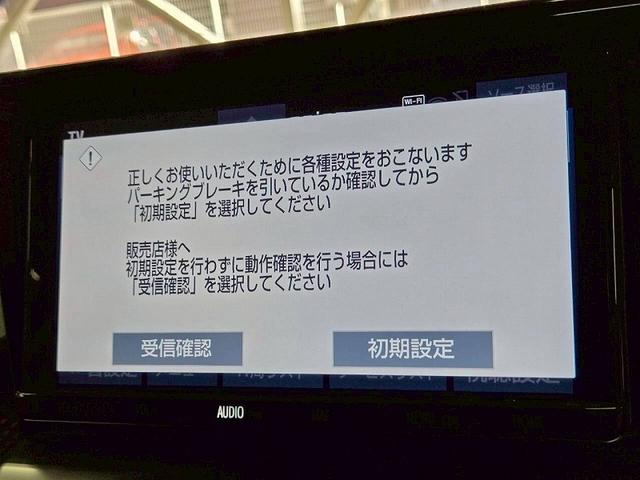 ライズ ハイブリッド Z 9インチナビTV/全周囲/衝突軽減/レーンアシスト/Bluetooth接続/レーダークルーズ/USB端子/シートヒーター/コーナーセンサー/ステアリングスイッチ/オートエアコン/オートホールド/ETC(65枚目)