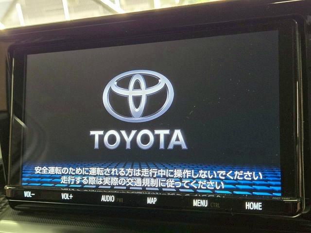 ライズ ハイブリッド Z 9インチナビTV/全周囲/衝突軽減/レーンアシスト/Bluetooth接続/レーダークルーズ/USB端子/シートヒーター/コーナーセンサー/ステアリングスイッチ/オートエアコン/オートホールド/ETC(66枚目)