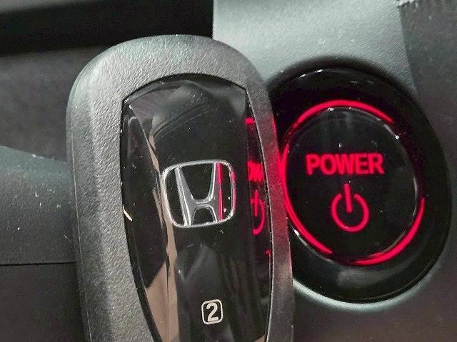 ＺＲ－Ｖ ｅ：ＨＥＶ　Ｚ　ワンオーナー／ＢＯＳＥサウンド／全周囲／本革シート／電動リアゲート／パワーシート／ナビＴＶ／Ｂｌｕｅｔｏｏｔｈ接続／ブラインドスポット／ハンドルヒーター／シートヒーター／スマートキー／ＥＴＣ（15枚目）