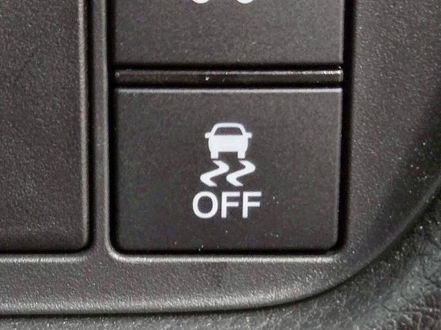 ＺＲ－Ｖ ｅ：ＨＥＶ　Ｚ　ワンオーナー／ＢＯＳＥサウンド／全周囲／本革シート／電動リアゲート／パワーシート／ナビＴＶ／Ｂｌｕｅｔｏｏｔｈ接続／ブラインドスポット／ハンドルヒーター／シートヒーター／スマートキー／ＥＴＣ（55枚目）