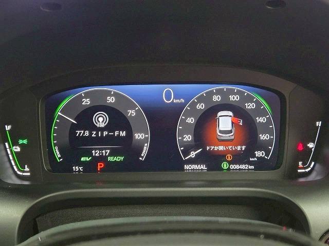 ＺＲ－Ｖ ｅ：ＨＥＶ　Ｚ　ワンオーナー／ＢＯＳＥサウンド／全周囲／本革シート／電動リアゲート／パワーシート／ナビＴＶ／Ｂｌｕｅｔｏｏｔｈ接続／ブラインドスポット／ハンドルヒーター／シートヒーター／スマートキー／ＥＴＣ（56枚目）