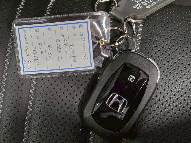 ＺＲ－Ｖ ｅ：ＨＥＶ　Ｚ　ワンオーナー／ＢＯＳＥサウンド／全周囲／本革シート／電動リアゲート／パワーシート／ナビＴＶ／Ｂｌｕｅｔｏｏｔｈ接続／ブラインドスポット／ハンドルヒーター／シートヒーター／スマートキー／ＥＴＣ（59枚目）