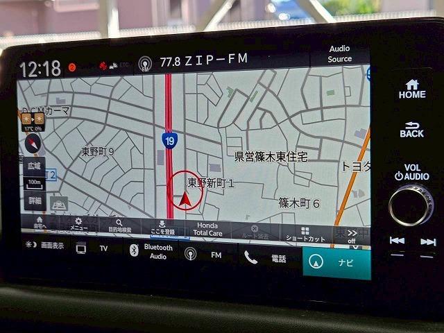 ＺＲ－Ｖ ｅ：ＨＥＶ　Ｚ　ワンオーナー／ＢＯＳＥサウンド／全周囲／本革シート／電動リアゲート／パワーシート／ナビＴＶ／Ｂｌｕｅｔｏｏｔｈ接続／ブラインドスポット／ハンドルヒーター／シートヒーター／スマートキー／ＥＴＣ（67枚目）