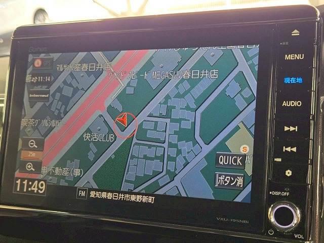 N-BOXカスタム カスタム G・Lターボ Honda SENSING ナビTV/バックカメラ/レーダークルーズ/両側電動/Bluetooth接続/USB端子/衝突軽減/レーンアシスト/ベンチシート/パドルシフト/ステアリングスイッチ/ドライブレコーダー/ETC(3枚目)