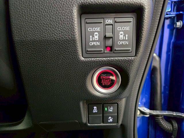 N-BOXカスタム カスタム G・Lターボ Honda SENSING ナビTV/バックカメラ/レーダークルーズ/両側電動/Bluetooth接続/USB端子/衝突軽減/レーンアシスト/ベンチシート/パドルシフト/ステアリングスイッチ/ドライブレコーダー/ETC(42枚目)