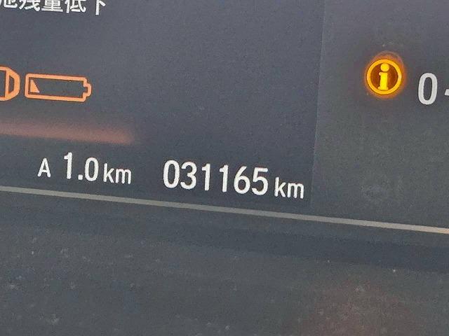 N-BOXカスタム カスタム G・Lターボ Honda SENSING ナビTV/バックカメラ/レーダークルーズ/両側電動/Bluetooth接続/USB端子/衝突軽減/レーンアシスト/ベンチシート/パドルシフト/ステアリングスイッチ/ドライブレコーダー/ETC(57枚目)