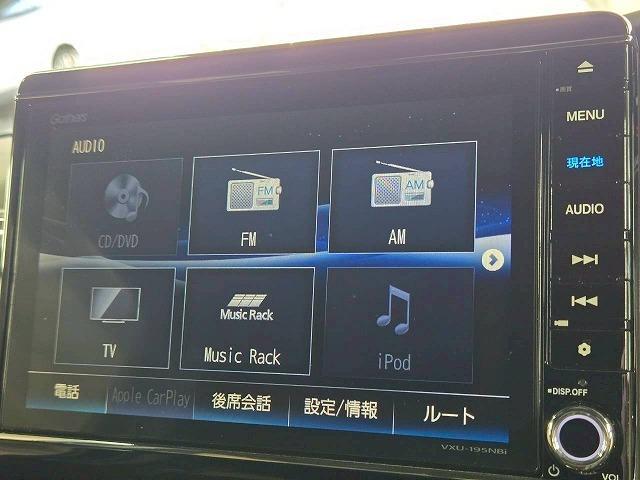 N-BOXカスタム カスタム G・Lターボ Honda SENSING ナビTV/バックカメラ/レーダークルーズ/両側電動/Bluetooth接続/USB端子/衝突軽減/レーンアシスト/ベンチシート/パドルシフト/ステアリングスイッチ/ドライブレコーダー/ETC(60枚目)