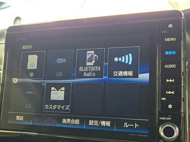 N-BOXカスタム カスタム G・Lターボ Honda SENSING ナビTV/バックカメラ/レーダークルーズ/両側電動/Bluetooth接続/USB端子/衝突軽減/レーンアシスト/ベンチシート/パドルシフト/ステアリングスイッチ/ドライブレコーダー/ETC(61枚目)