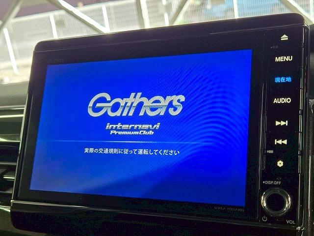 N-BOXカスタム カスタム G・Lターボ Honda SENSING ナビTV/バックカメラ/レーダークルーズ/両側電動/Bluetooth接続/USB端子/衝突軽減/レーンアシスト/ベンチシート/パドルシフト/ステアリングスイッチ/ドライブレコーダー/ETC(77枚目)