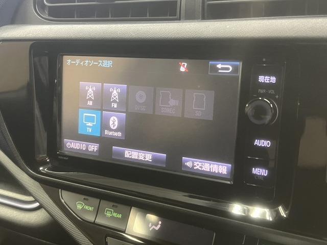 アクア Ｓ　ナビ／バックカメラ／衝突軽減／レーンアシスト／ＴＶキャンセラー／Ｂｌｕｅｔｏｏｔｈ接続／ステアリングスイッチ／オートハイビーム／ＬＥＤライト／モデリスタ１５インチアルミ／スマートキー／ビルトインＥＴＣ（39枚目）