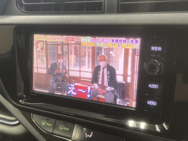 アクア Ｓ　ナビ／バックカメラ／衝突軽減／レーンアシスト／ＴＶキャンセラー／Ｂｌｕｅｔｏｏｔｈ接続／ステアリングスイッチ／オートハイビーム／ＬＥＤライト／モデリスタ１５インチアルミ／スマートキー／ビルトインＥＴＣ（40枚目）