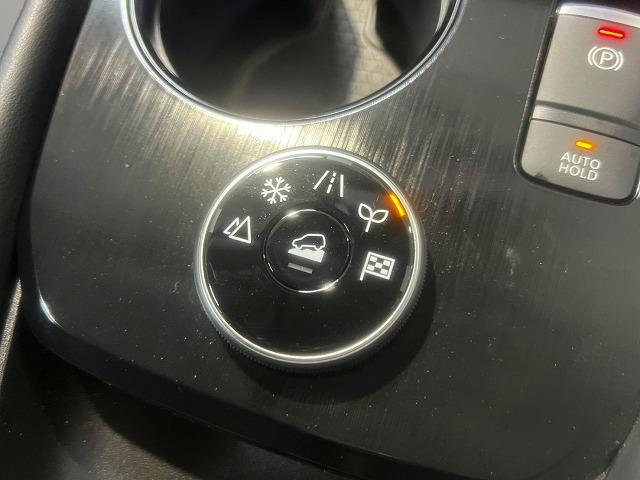 エクストレイル Ｇ　ｅ－４ＯＲＣＥ　ワンオーナー／４ＷＤ／全周囲／プロパイロット／ＥＴＣ／シートヒーター／ナビＴＶ／デジタルミラー／自動駐車システム／電動リアゲート／パワーシート／オートホールド／ブラインドスポット／１９インチアルミ（44枚目）