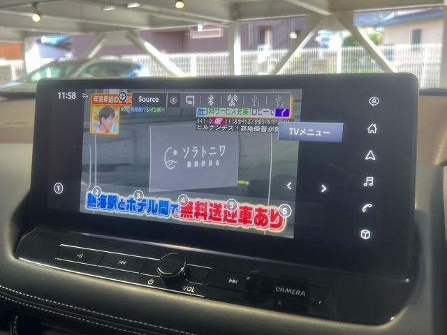 エクストレイル Ｇ　ｅ－４ＯＲＣＥ　ワンオーナー／４ＷＤ／全周囲／プロパイロット／ＥＴＣ／シートヒーター／ナビＴＶ／デジタルミラー／自動駐車システム／電動リアゲート／パワーシート／オートホールド／ブラインドスポット／１９インチアルミ（51枚目）