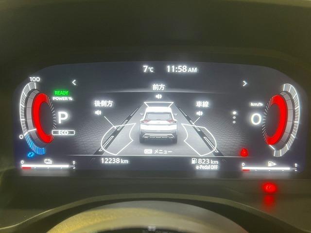 エクストレイル Ｇ　ｅ－４ＯＲＣＥ　ワンオーナー／４ＷＤ／全周囲／プロパイロット／ＥＴＣ／シートヒーター／ナビＴＶ／デジタルミラー／自動駐車システム／電動リアゲート／パワーシート／オートホールド／ブラインドスポット／１９インチアルミ（53枚目）