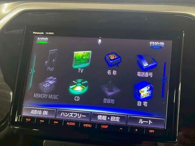 エスクード ハイブリッド　ナビＴＶ／レーダークルーズ／ＢＳＭ／シートヒーター／Ｂｌｕｅｔｏｏｔｈ接続／ステアリングスイッチ／パドルシフト／衝突軽減／レーンアシスト／ミラーヒーター／１７インチアルミ／スマートキー／ＥＴＣ（4枚目）