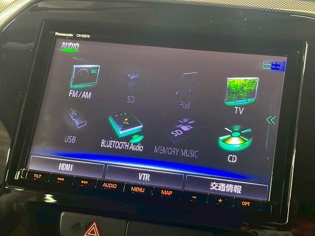 エスクード ハイブリッド　ナビＴＶ／レーダークルーズ／ＢＳＭ／シートヒーター／Ｂｌｕｅｔｏｏｔｈ接続／ステアリングスイッチ／パドルシフト／衝突軽減／レーンアシスト／ミラーヒーター／１７インチアルミ／スマートキー／ＥＴＣ（23枚目）