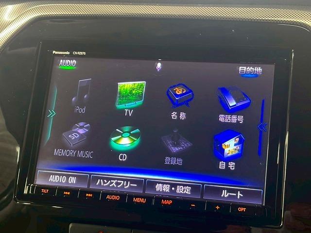 エスクード ハイブリッド　ナビＴＶ／レーダークルーズ／ＢＳＭ／シートヒーター／Ｂｌｕｅｔｏｏｔｈ接続／ステアリングスイッチ／パドルシフト／衝突軽減／レーンアシスト／ミラーヒーター／１７インチアルミ／スマートキー／ＥＴＣ（26枚目）